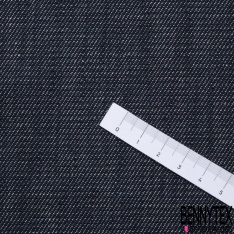 Coupon 3m jeans coton denim noir grande laize