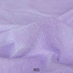 coupon 3m coton chambray de luxe chemise parme